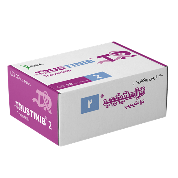Trustinib® (Trametinib)